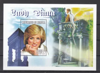 Senegal známky, Princezna Diana